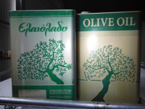 ΣΤΑΦΙΔΑ ΚΟΡΙΝΘΙΑΚΗ (Κωδ.: 1)