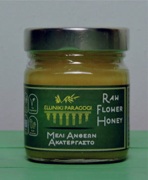 Μαρμελάδα Με Σοκολάτα & Υπερτροφές Kallisti, Χωρίς Ζάχαρη 260γρ (Κωδ.: ΚΑΧ-180)