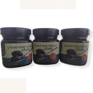 μαρμελαδα ελιας 250 γραμ (Κωδ.: elm250)