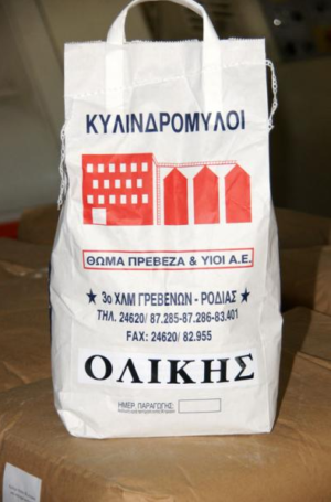 Καλαμποκάλευρο (Κωδ.: 2)