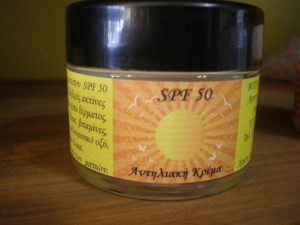 Λεόνουρος ή Παναγιόχορτο (Leonurus cardiaca) (Κωδ.: 51)